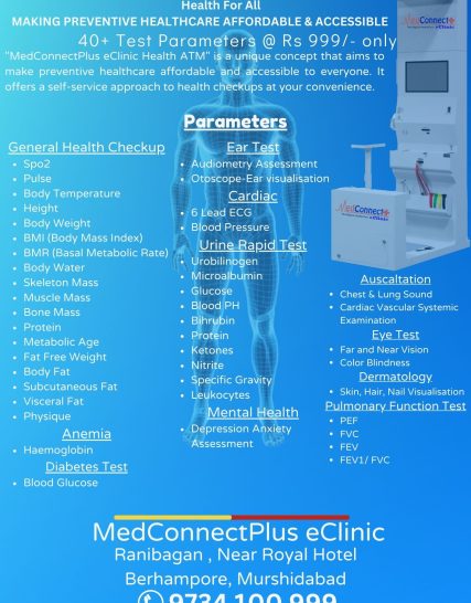 Full Body Primary Health Screening by Health ATM